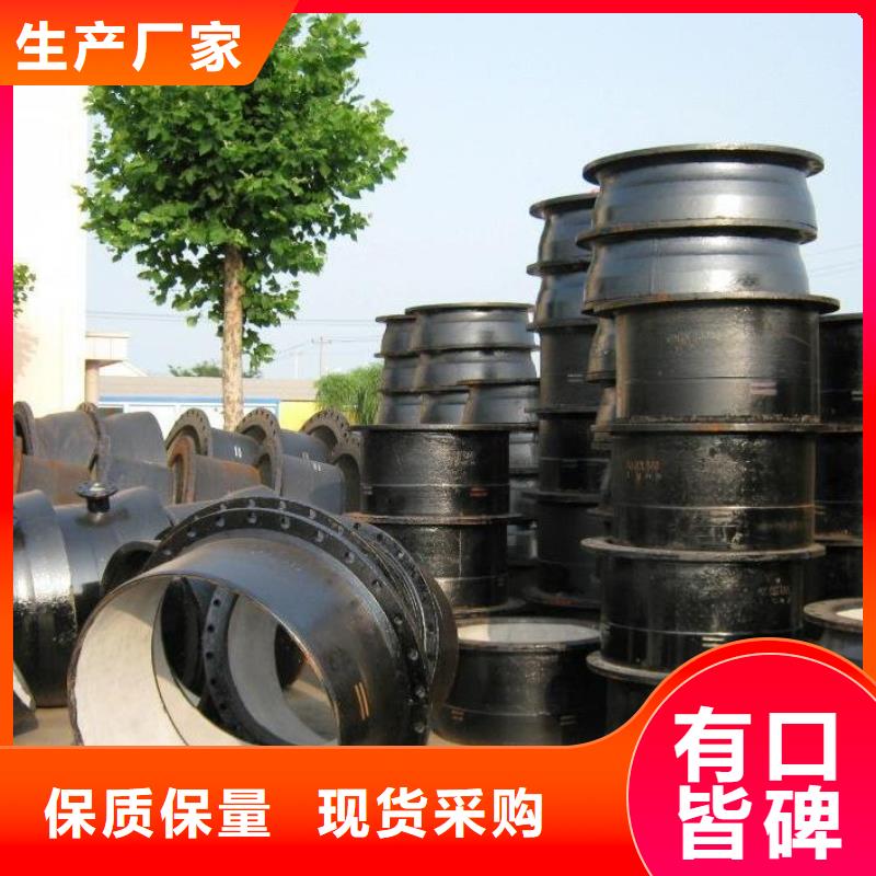 山西球墨管球墨铸铁打造好品质