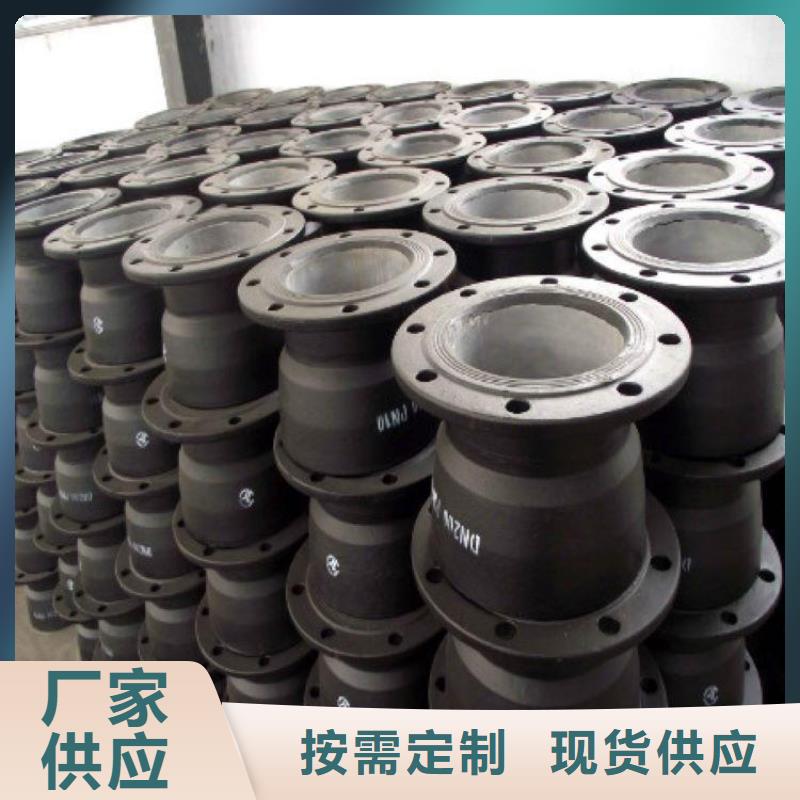 山西球墨管球墨铸铁棒海量货源