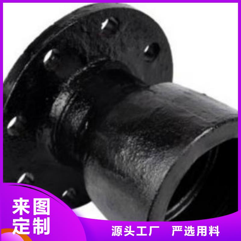 山西球墨管球墨铸铁棒生产加工
