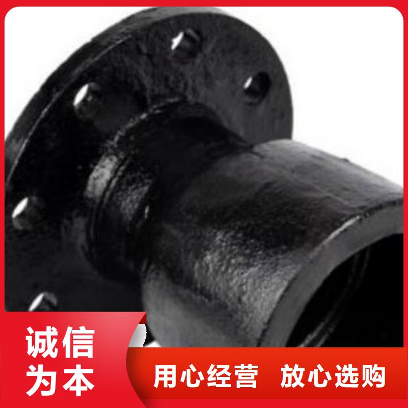 山西球墨管柔性铸铁排水管质量看得见