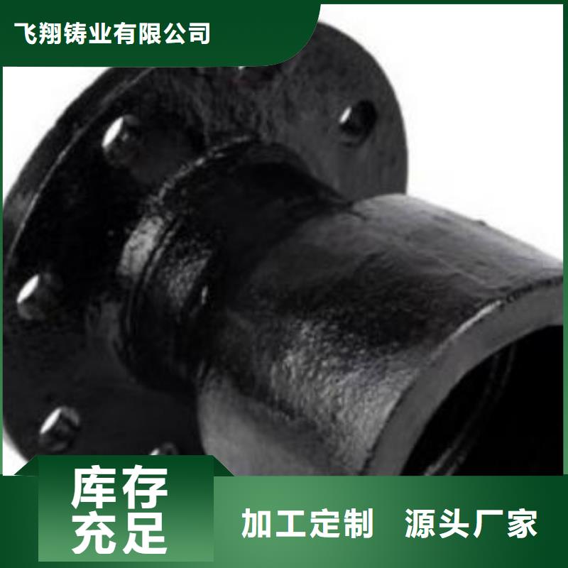 柔性球墨管喷涂环氧树脂