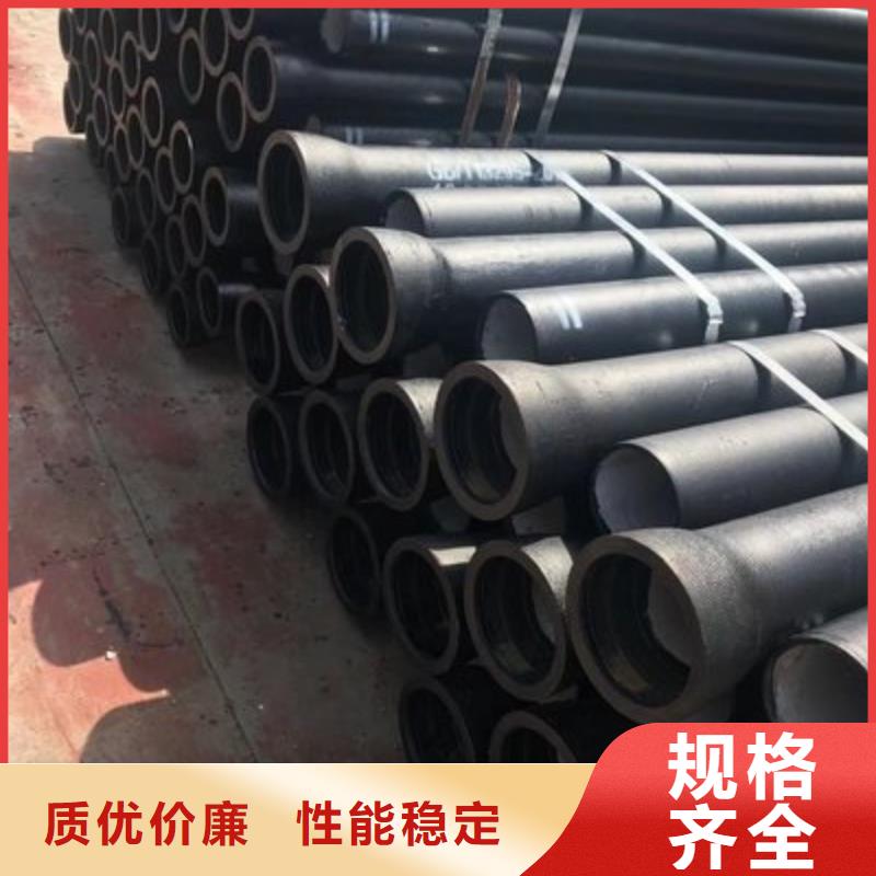 山西球墨管_柔性铸铁排水管真正的源头厂家