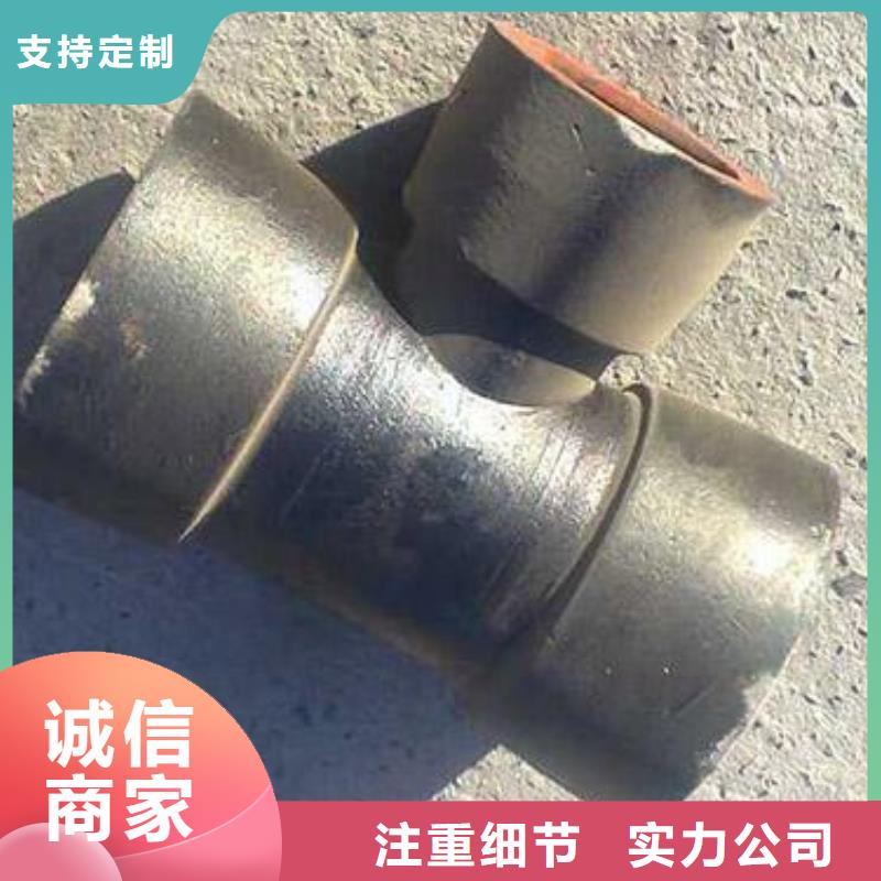 山西球墨管-铸铁下水道盖板全品类现货