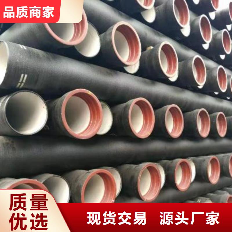 山西球墨管,球墨铸铁管件厂家采购