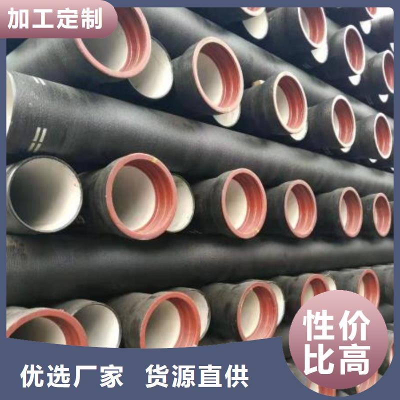 抗震柔性铸铁排水管给水