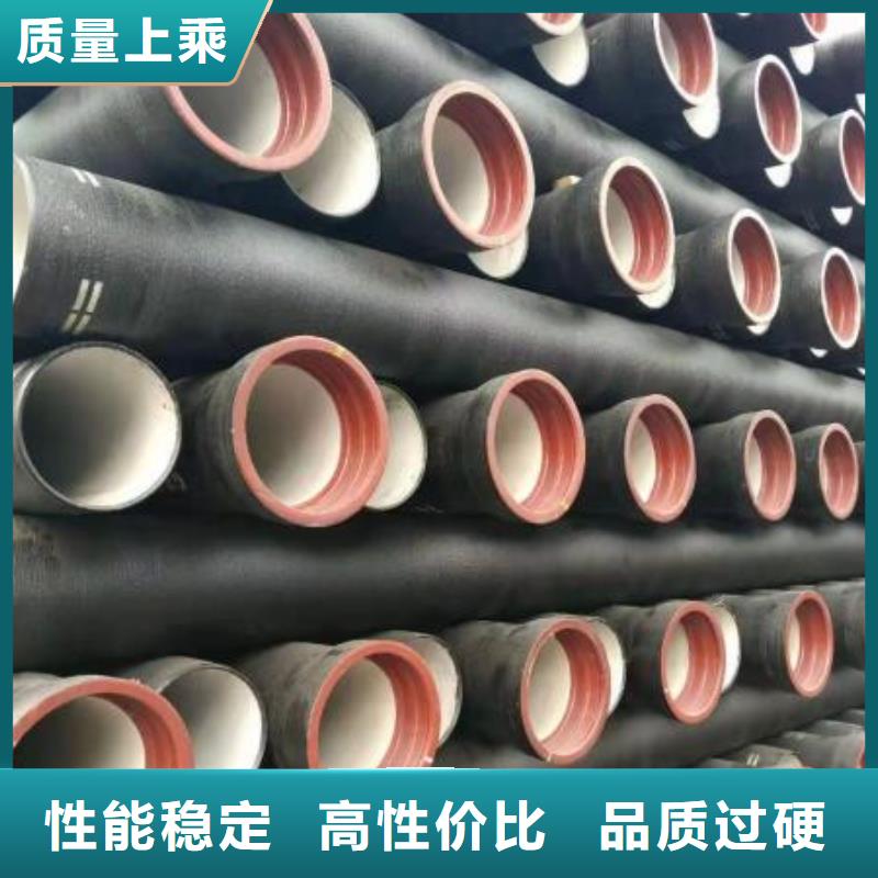 澄迈县T型推入式给水球墨铸铁管