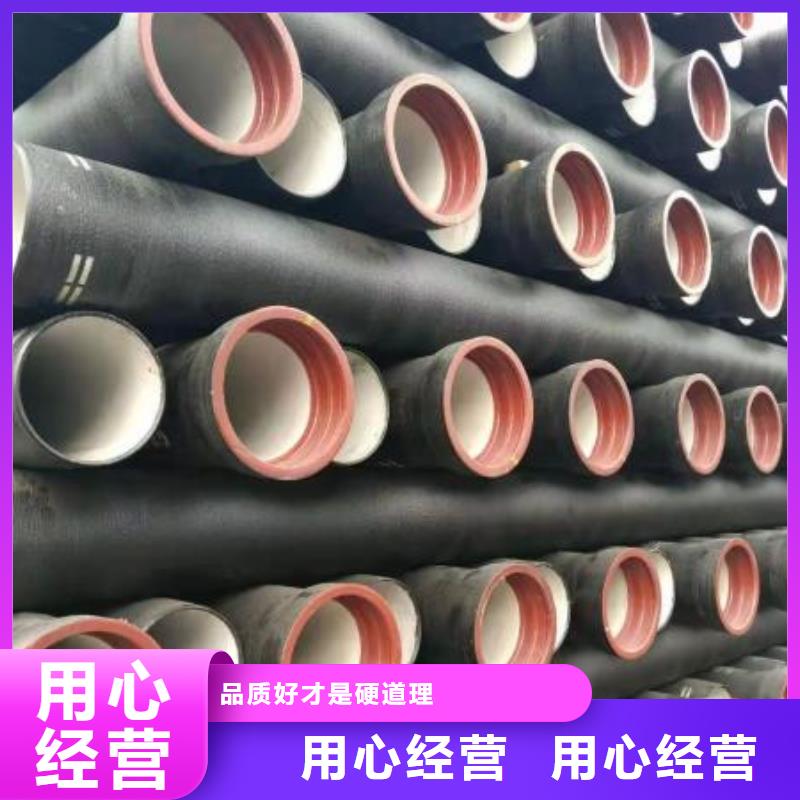 球墨铸铁棒视频-木兰|道外|齐齐哈尔|牡丹江|鹤岗|黑河|绥化|大兴安岭|佳木斯飞翔球墨铸铁棒_ 飞翔铸业(哈尔滨市分公司)