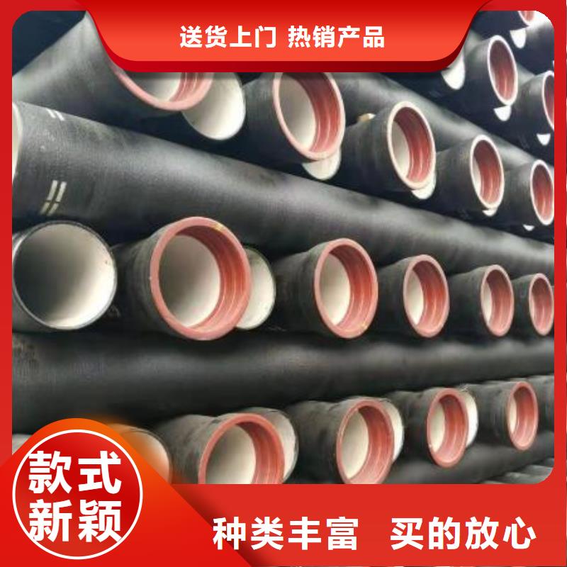 【山西球墨管】球墨铸铁棒支持定制