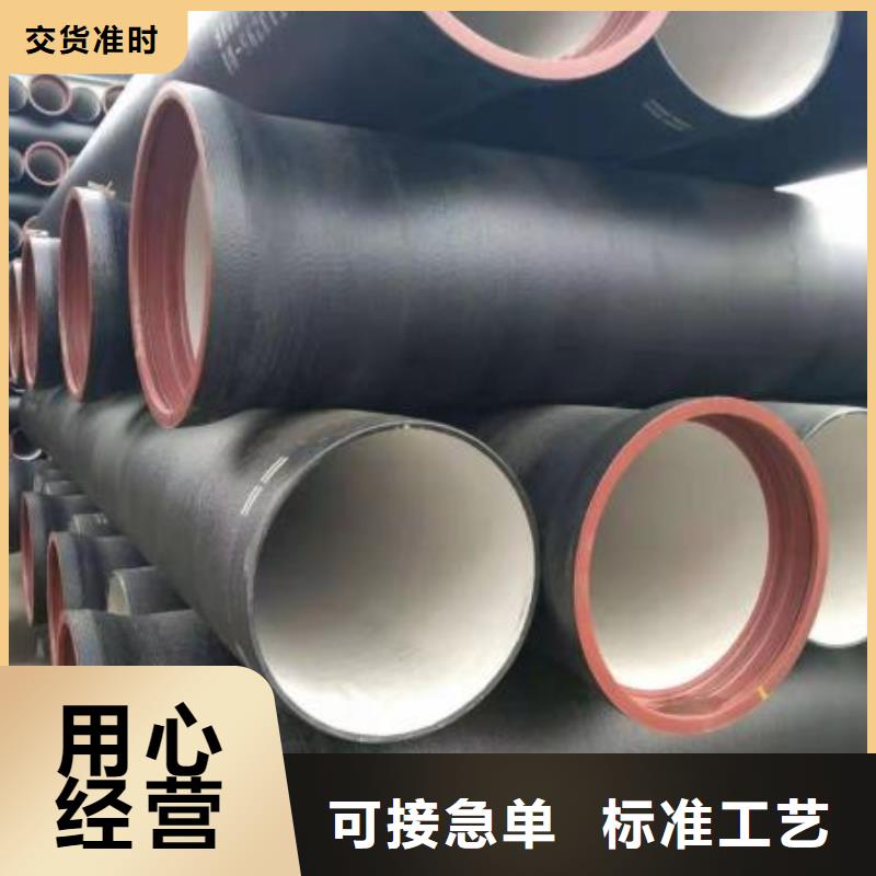 球墨铸铁棒视频-球墨铸铁棒|揭阳市|揭西|揭东|东莞|江门|中山|韶关|河源