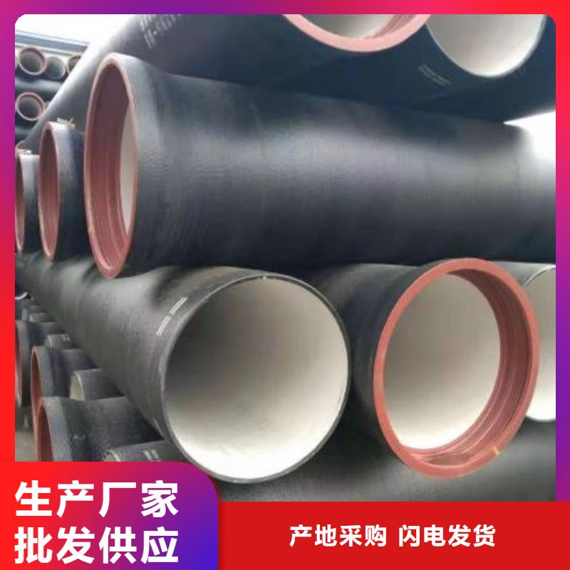 【山西球墨管】-柔性铸铁排水管厂家精工制作由飞翔为您