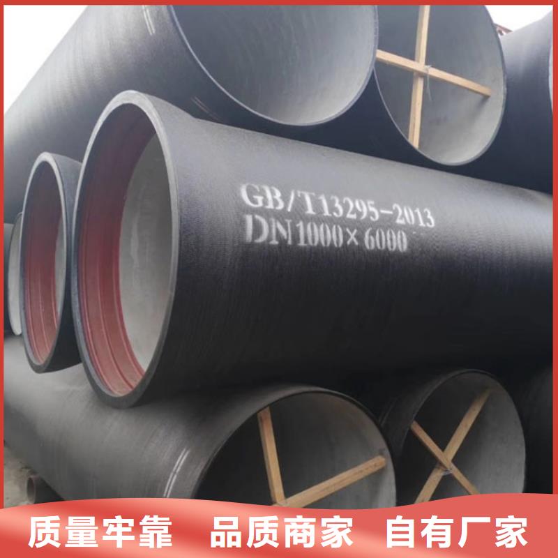 山西球墨管-铸铁下水道盖板全品类现货