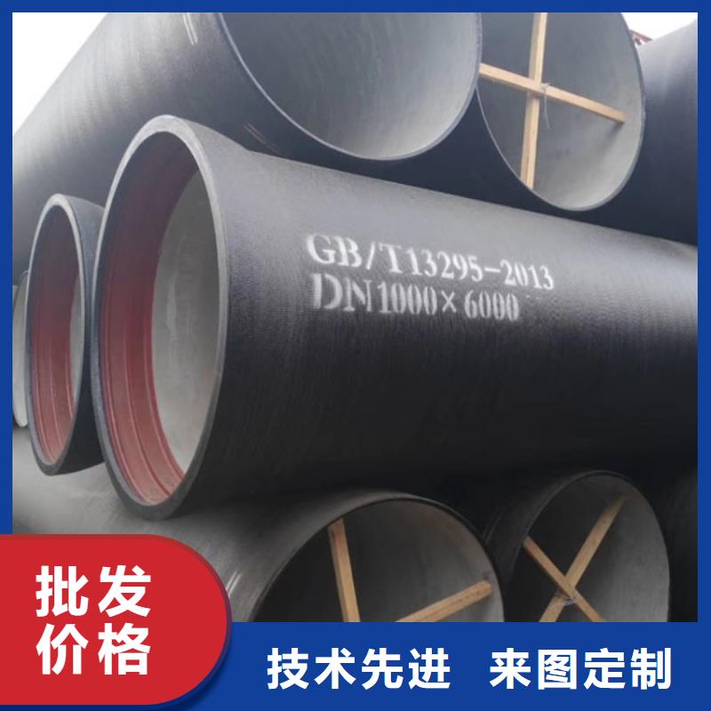 球墨铸铁棒视频-球墨铸铁棒(飞翔)覆盖地域吉林省延边市汪清|龙井|四平|长春|吉林|辽源
