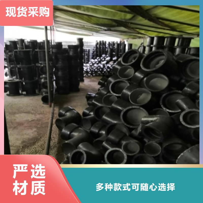 山西球墨管球墨铸铁棒实力大厂家