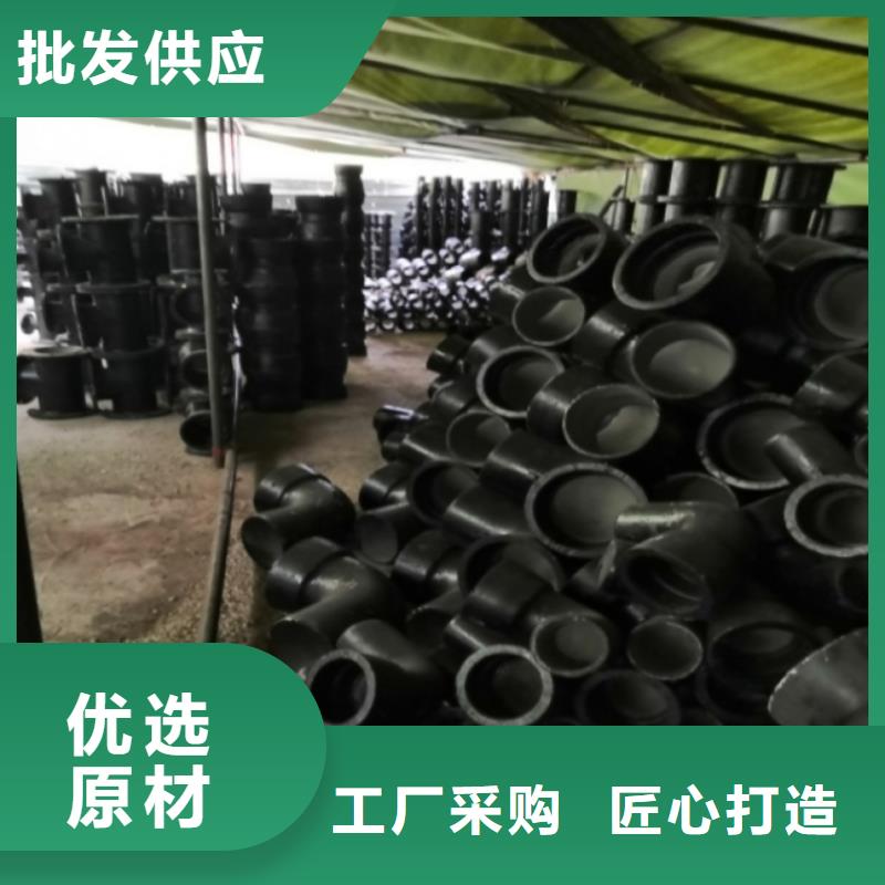 山西球墨管球墨铸铁管专业的生产厂家