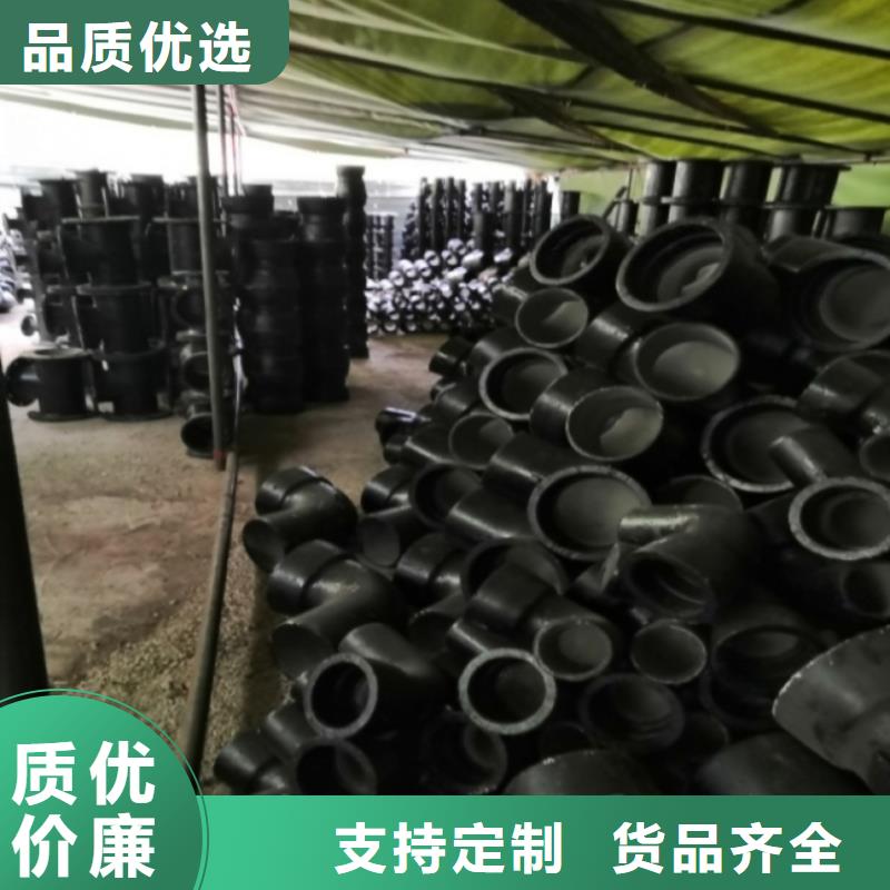 山西球墨管球墨铸铁管厂家精工制作