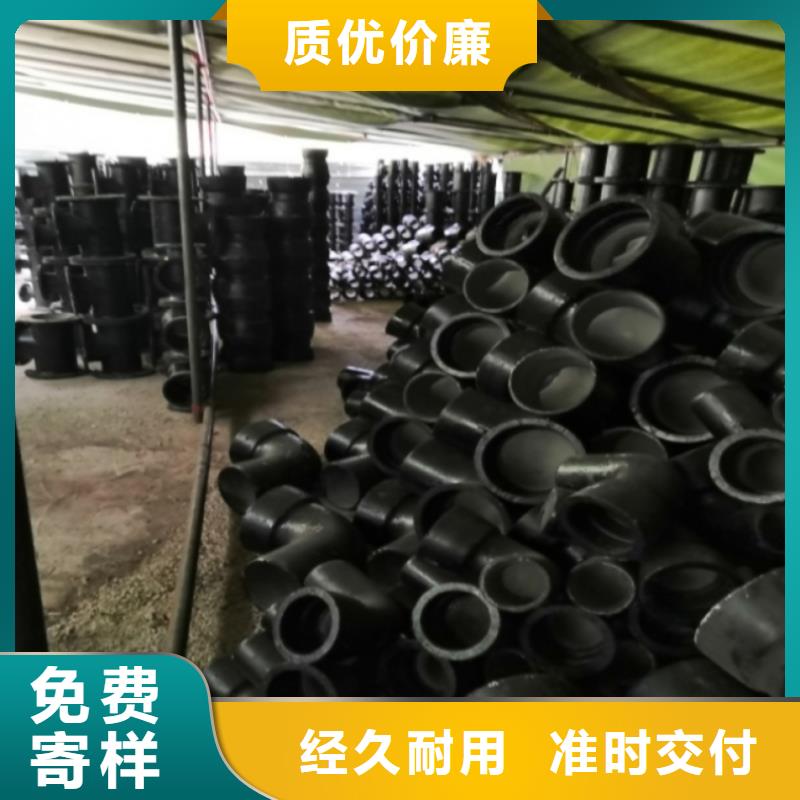 【山西球墨管】_球墨铸铁棒根据要求定制