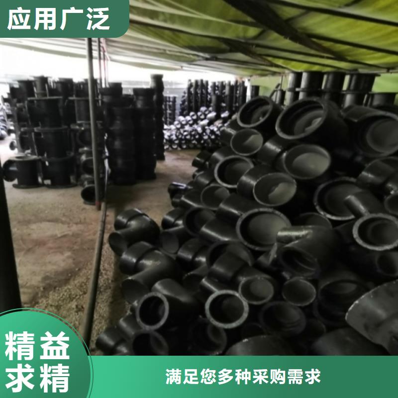 山西球墨管,球墨铸铁棒价格地道