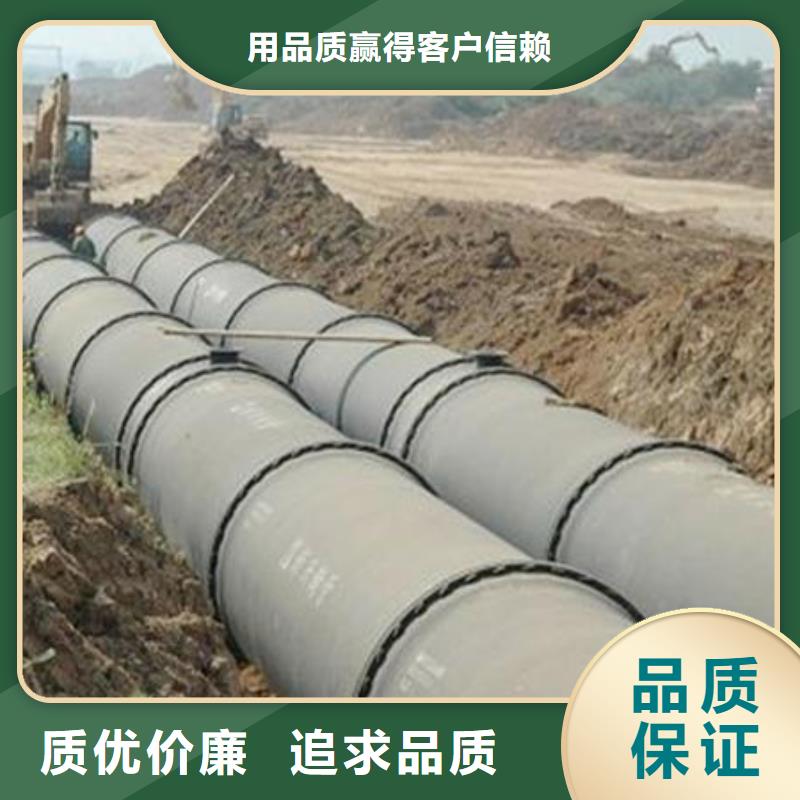 给水球墨铸铁管T型插入式