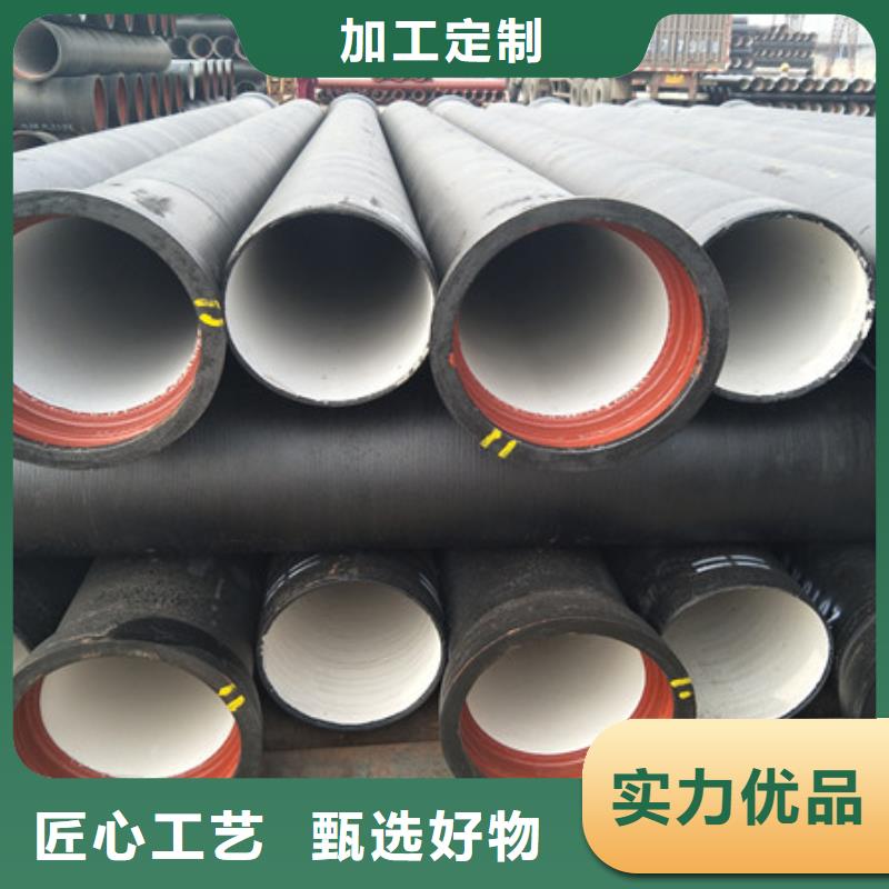 球墨铸铁棒视频-球墨铸铁棒|揭阳市|揭西|揭东|东莞|江门|中山|韶关|河源