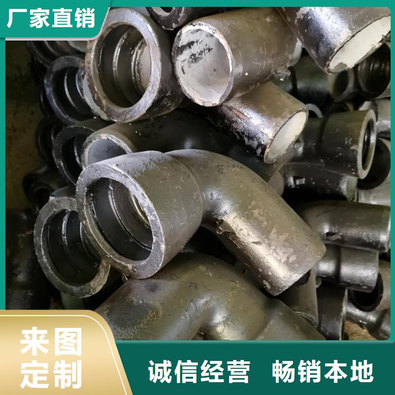 山西球墨管,球墨铸铁棒源头工厂