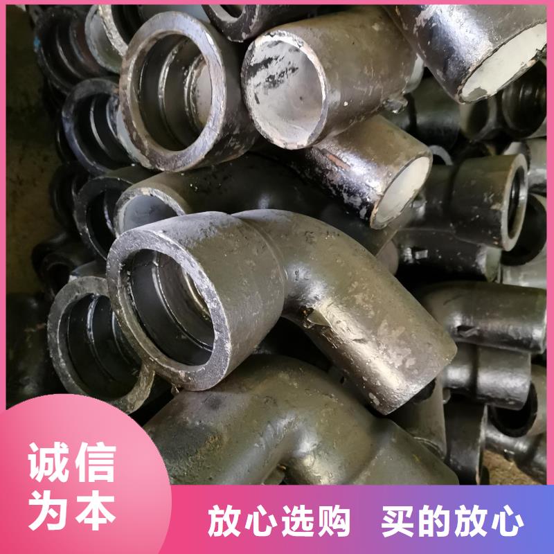 山西球墨管,球墨铸铁棒价格地道