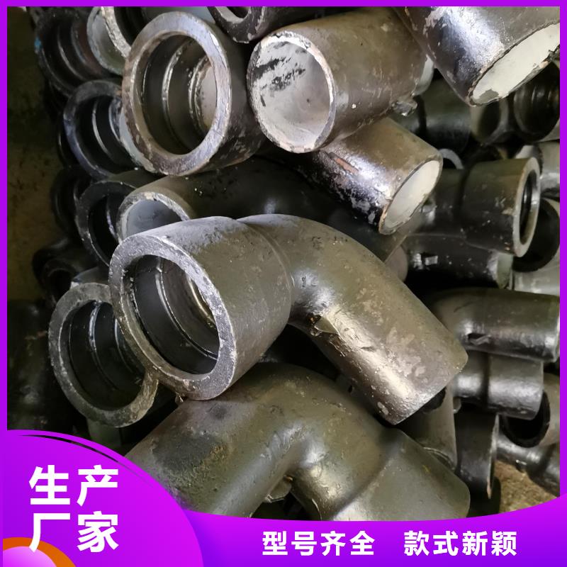 山西球墨管球墨铸铁管专业的生产厂家