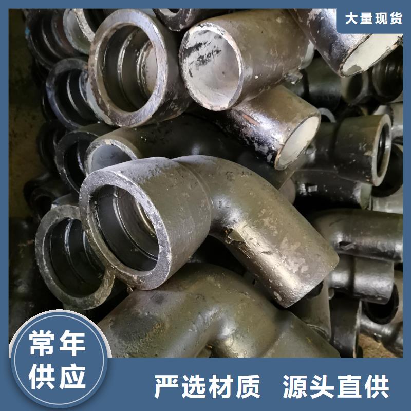 山西球墨管球墨铸铁管厂家精工制作