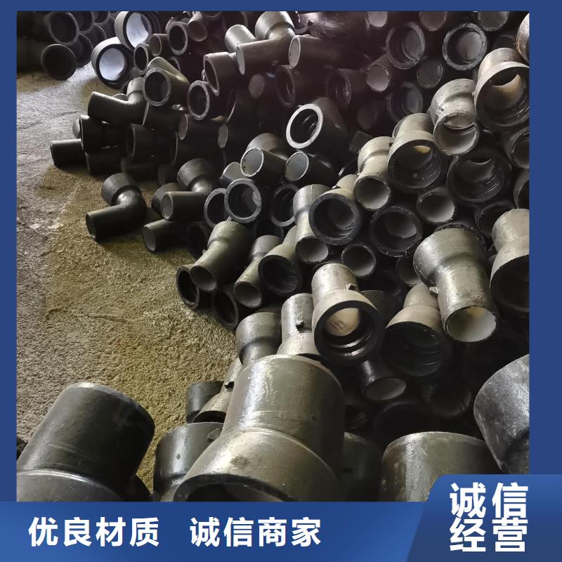 球墨铸铁棒视频-木兰|道外|齐齐哈尔|牡丹江|鹤岗|黑河|绥化|大兴安岭|佳木斯飞翔球墨铸铁棒_ 飞翔铸业(哈尔滨市分公司)