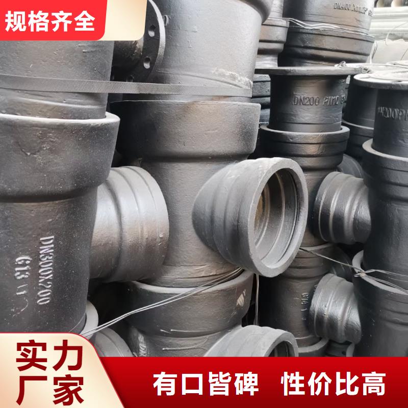 山西球墨管-球墨铸铁棒真材实料