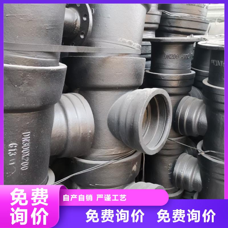 【山西球墨管】球墨铸铁棒支持定制