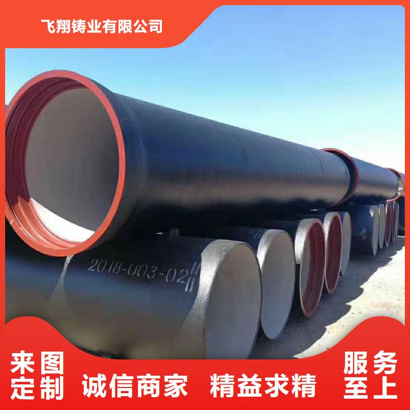 山西球墨管-球墨铸铁棒真材实料