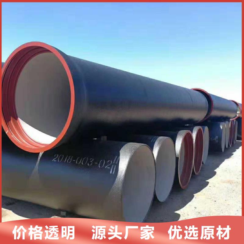 山西球墨管-排水球墨铸铁管通过检测