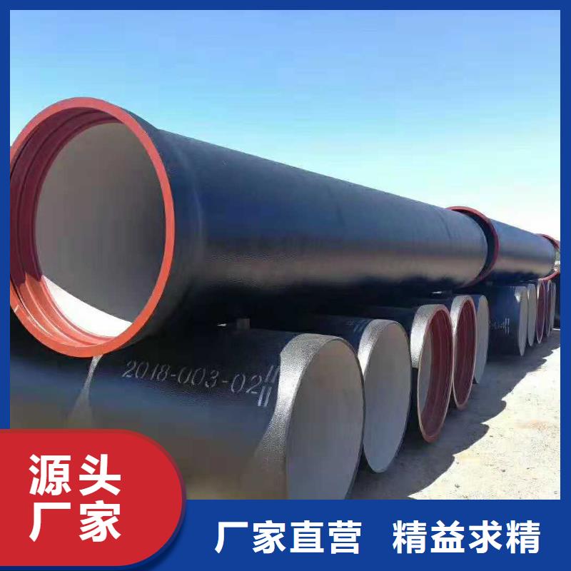 山西球墨管,精密钢管厂家货源报价