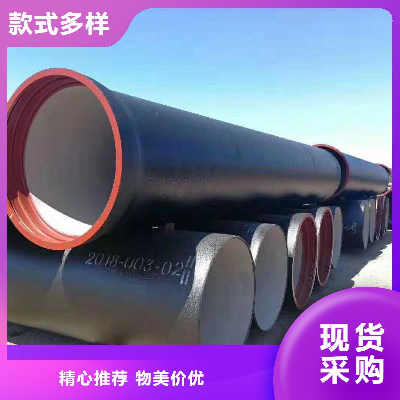 球墨铸铁棒视频-木兰|道外|齐齐哈尔|牡丹江|鹤岗|黑河|绥化|大兴安岭|佳木斯飞翔球墨铸铁棒_ 飞翔铸业(哈尔滨市分公司)