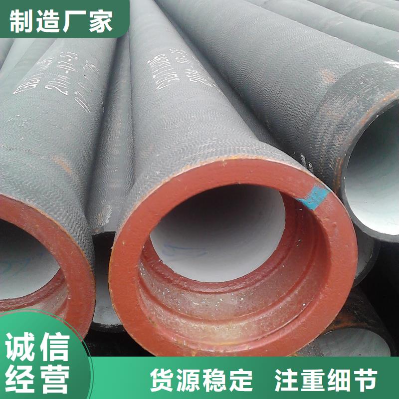山西球墨管,K9球墨铸铁管源头厂家经验丰富