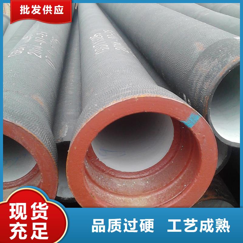 球墨铸铁棒视频-球墨铸铁棒|揭阳市|揭西|揭东|东莞|江门|中山|韶关|河源