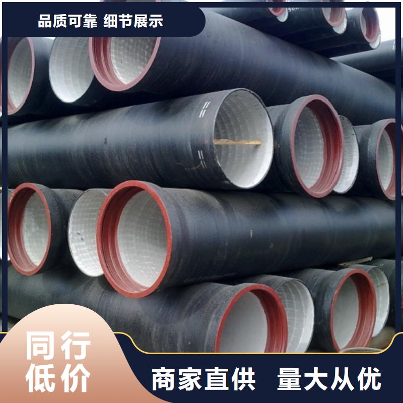 山西球墨管-铸铁下水道盖板全品类现货