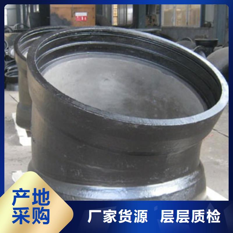 铸铁管厂家C30球墨铸铁管