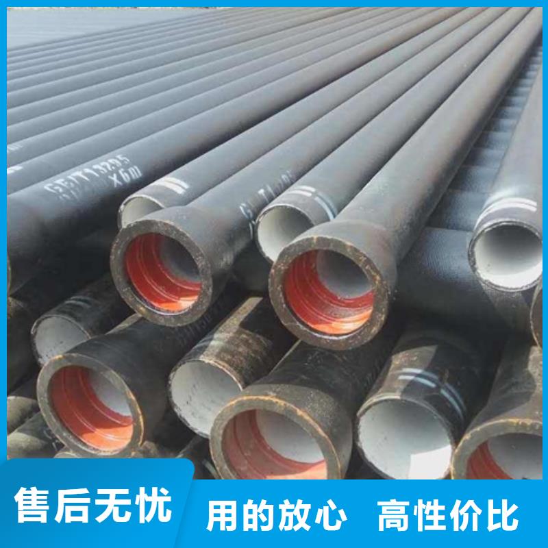 球墨铸铁棒视频-球墨铸铁棒(飞翔)覆盖地域吉林省延边市汪清|龙井|四平|长春|吉林|辽源