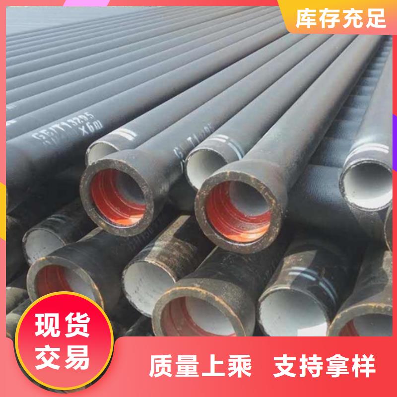 【山西球墨管】-柔性铸铁排水管厂家精工制作由飞翔为您