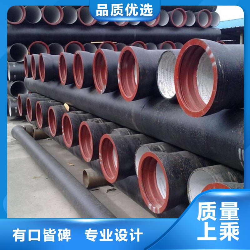 山西球墨管-铸铁下水道盖板全品类现货