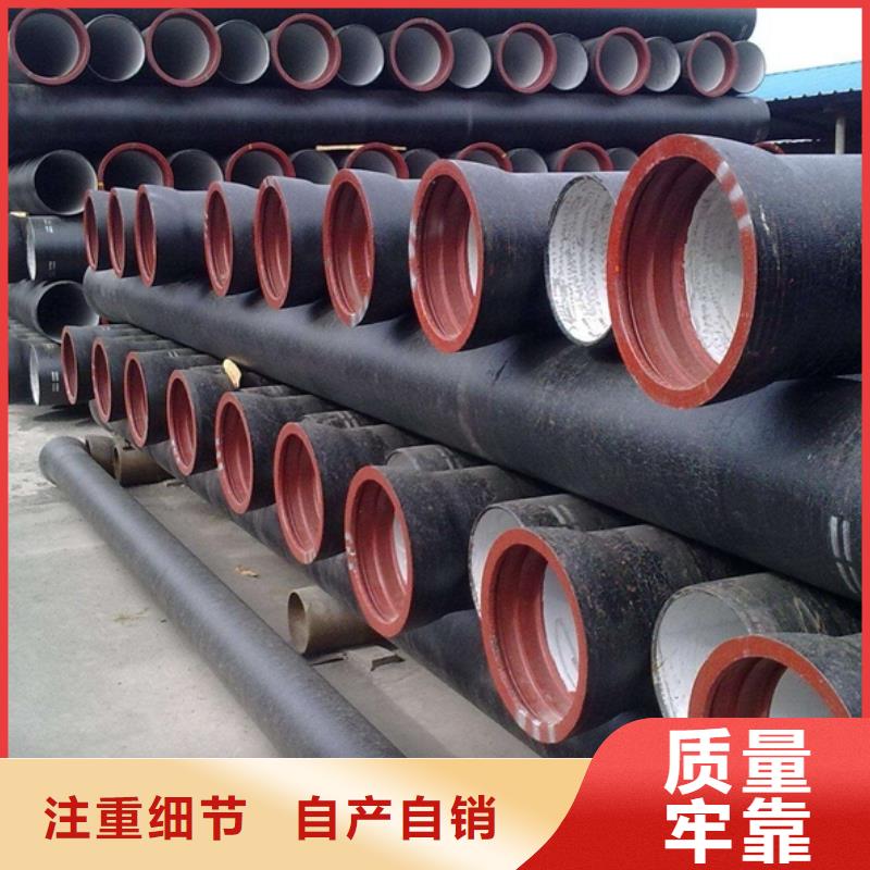 山西球墨管,球墨铸铁棒现货快速采购