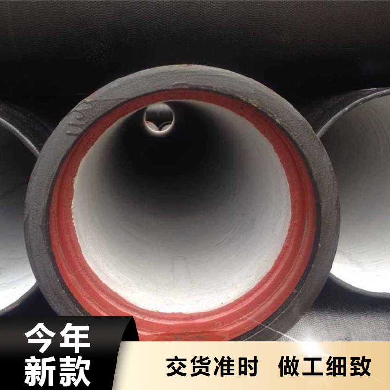 T型K7球墨铸铁管