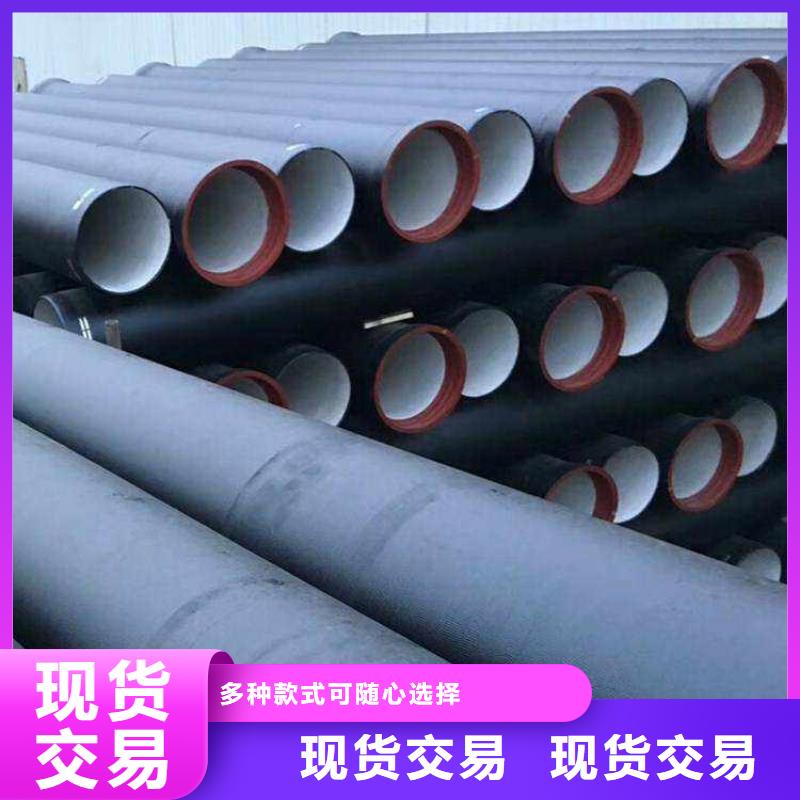 山西球墨管承插式离心球墨铸铁给水管老客户钟爱