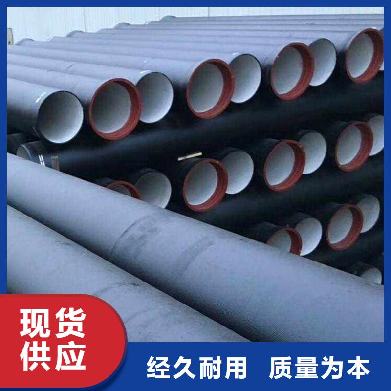 山西球墨管柔性铸铁排水管质量看得见