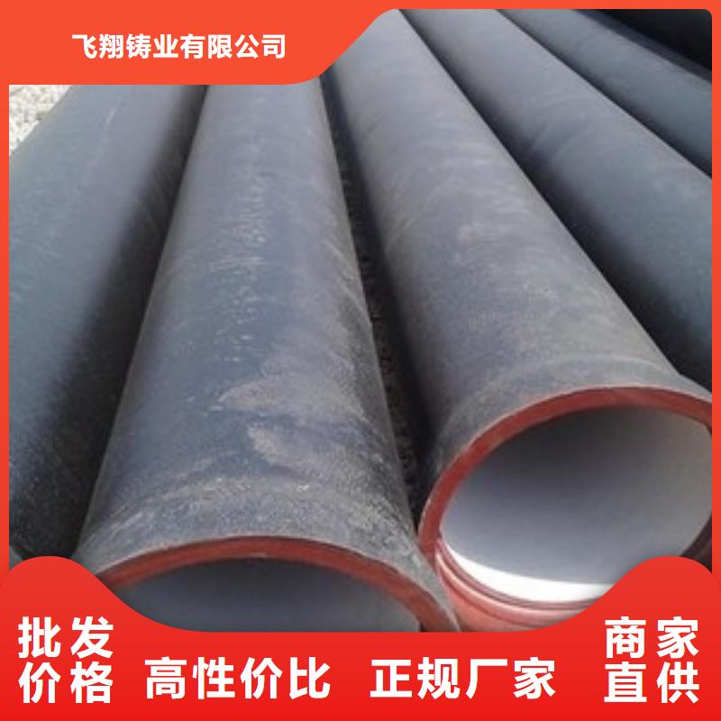 山西球墨管_柔性铸铁排水管真正的源头厂家