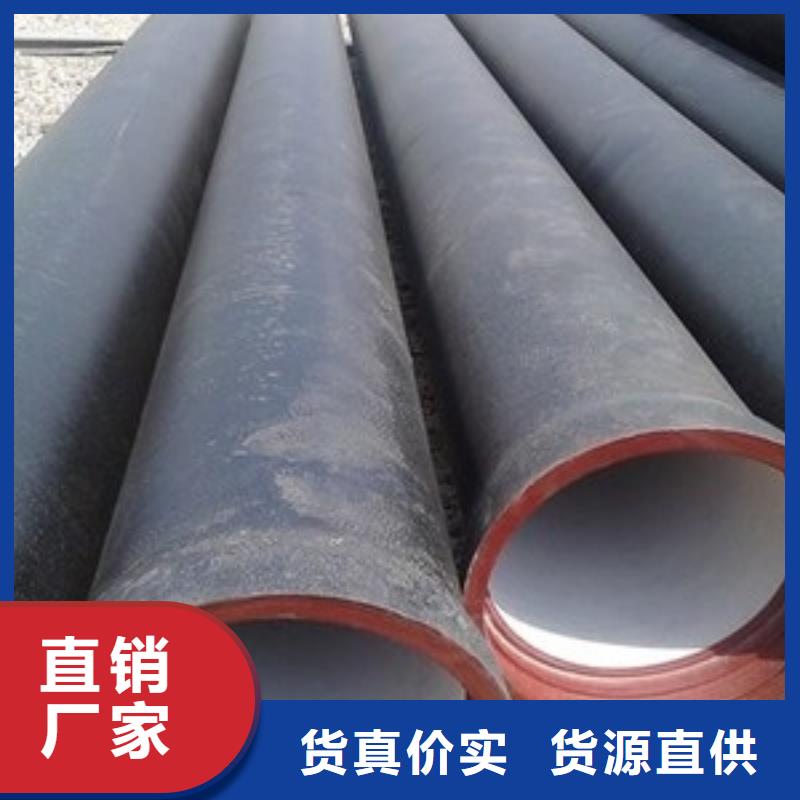 球墨铸铁棒视频-球墨铸铁棒(飞翔)覆盖地域吉林省延边市汪清|龙井|四平|长春|吉林|辽源