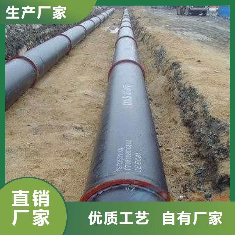 【山西球墨管】-柔性铸铁排水管厂家精工制作由飞翔为您