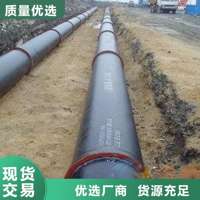 飞翔【 山西球墨管球墨铸铁棒厂诚信经营】-诚信商务网