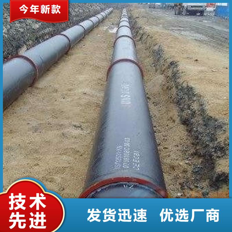 山西球墨管球墨铸铁管件值得买